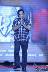 Aagadu Movie Audio Launch